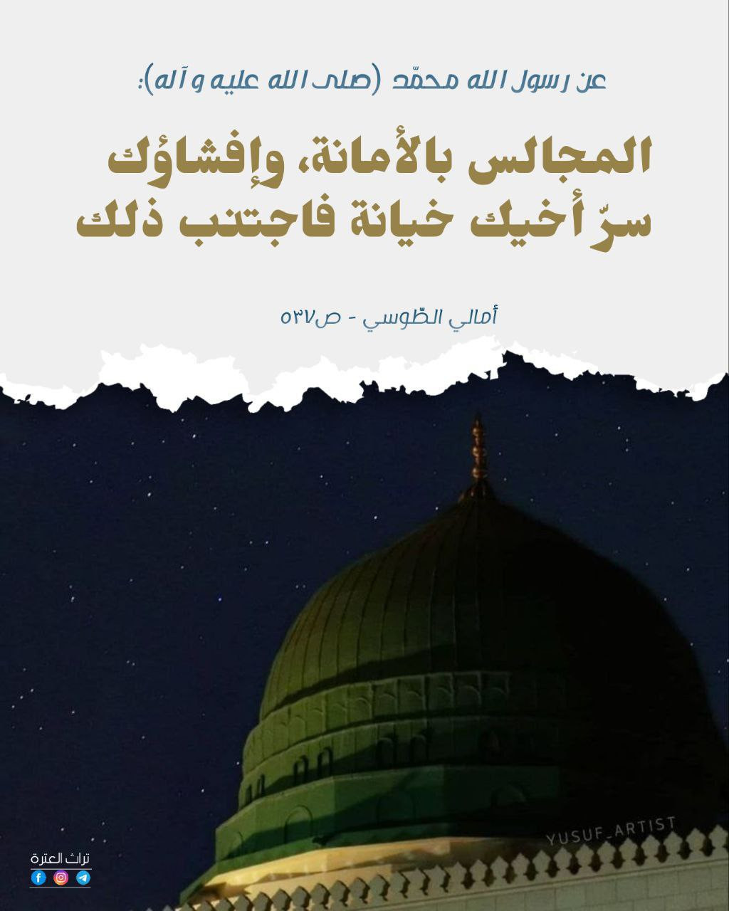 اضغط على الصورة لعرض أكبر. 

الإسم:	photo_2022-08-18_14-07-53.jpg 
مشاهدات:	606 
الحجم:	148.5 كيلوبايت 
الهوية:	952913
