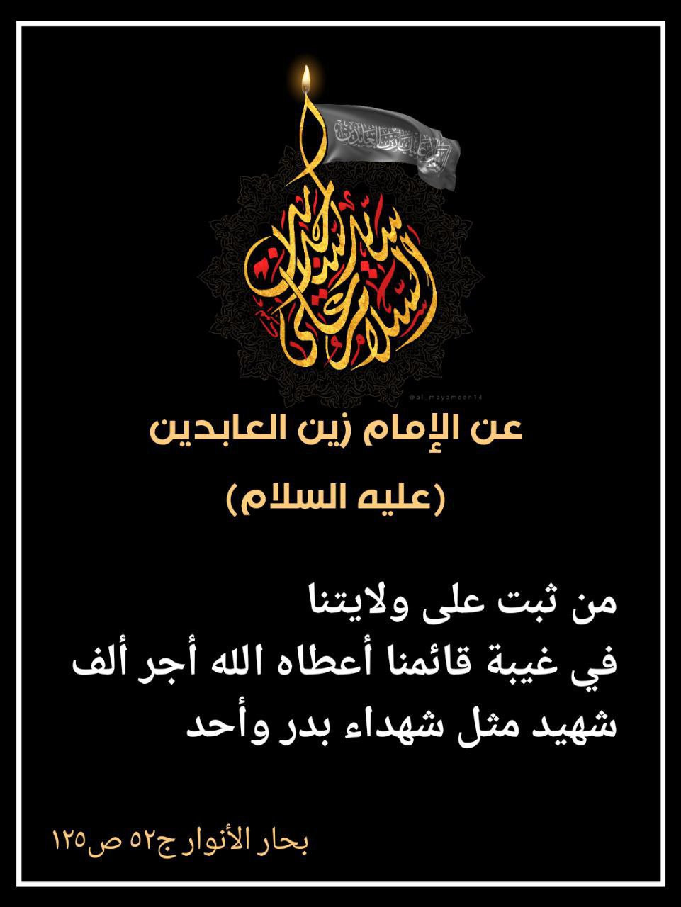 اضغط على الصورة لعرض أكبر. 

الإسم:	photo_2022-08-23_14-39-51.jpg 
مشاهدات:	315 
الحجم:	162.9 كيلوبايت 
الهوية:	953200