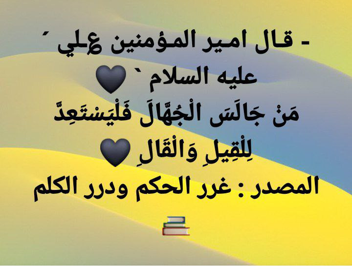 اضغط على الصورة لعرض أكبر. 

الإسم:	photo_2022-08-23_14-39-56.jpg 
مشاهدات:	983 
الحجم:	84.1 كيلوبايت 
الهوية:	953202
