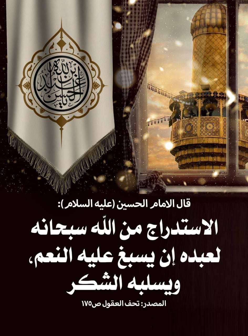 اضغط على الصورة لعرض أكبر. 

الإسم:	photo_2022-08-23_16-21-54.jpg 
مشاهدات:	269 
الحجم:	248.0 كيلوبايت 
الهوية:	953206