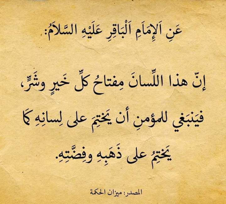 اضغط على الصورة لعرض أكبر. 

الإسم:	photo_2022-08-23_17-46-57.jpg 
مشاهدات:	497 
الحجم:	115.5 كيلوبايت 
الهوية:	953208