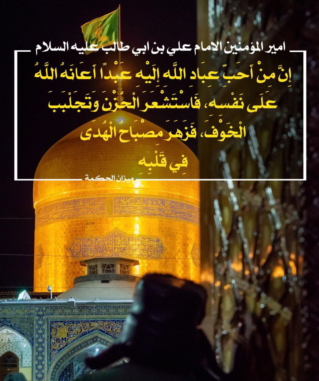 اضغط على الصورة لعرض أكبر. 

الإسم:	photo_2022-08-28_15-11-26.jpg 
مشاهدات:	225 
الحجم:	311.4 كيلوبايت 
الهوية:	953295