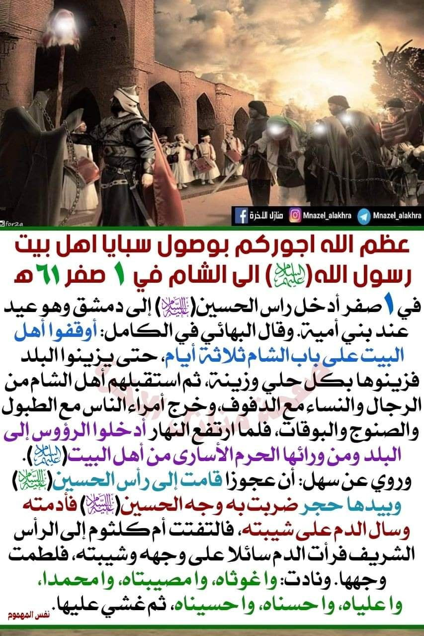 اضغط على الصورة لعرض أكبر. 

الإسم:	photo_2022-08-29_13-58-51.jpg 
مشاهدات:	269 
الحجم:	308.3 كيلوبايت 
الهوية:	953297
