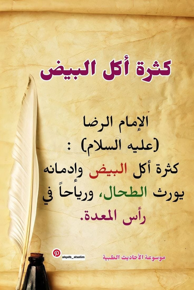 اضغط على الصورة لعرض أكبر. 

الإسم:	photo_2022-08-30_16-43-12.jpg 
مشاهدات:	227 
الحجم:	167.1 كيلوبايت 
الهوية:	953373