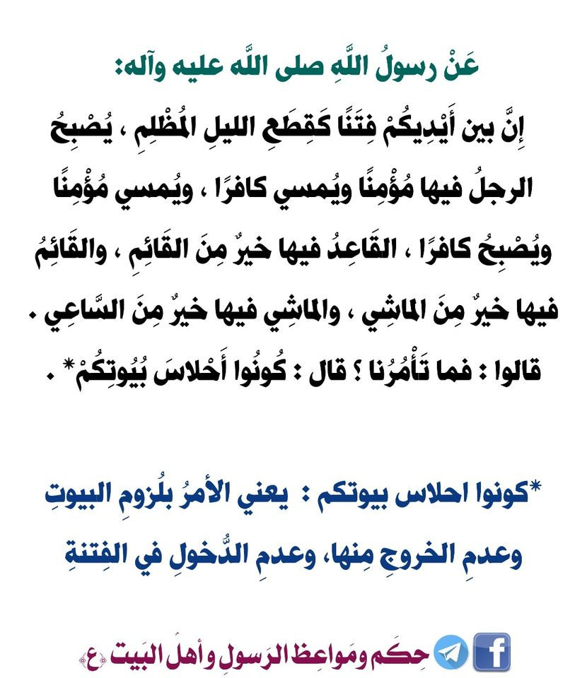 اضغط على الصورة لعرض أكبر. 

الإسم:	photo_2022-08-30_19-10-11.jpg 
مشاهدات:	871 
الحجم:	152.8 كيلوبايت 
الهوية:	953377