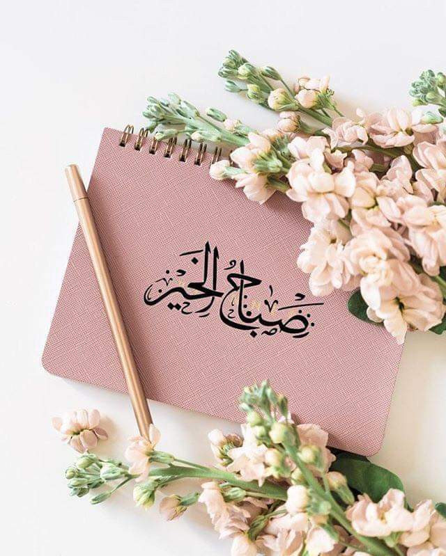 اضغط على الصورة لعرض أكبر. 

الإسم:	received_763484981161567.jpg 
مشاهدات:	250 
الحجم:	146.6 كيلوبايت 
الهوية:	953470
