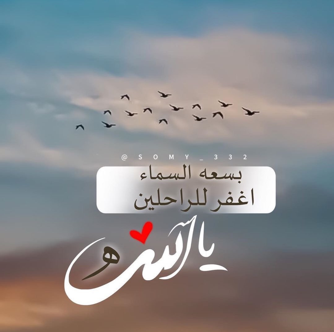 اضغط على الصورة لعرض أكبر. 

الإسم:	IMG_20200906_150232_143.jpg 
مشاهدات:	289 
الحجم:	95.9 كيلوبايت 
الهوية:	953475