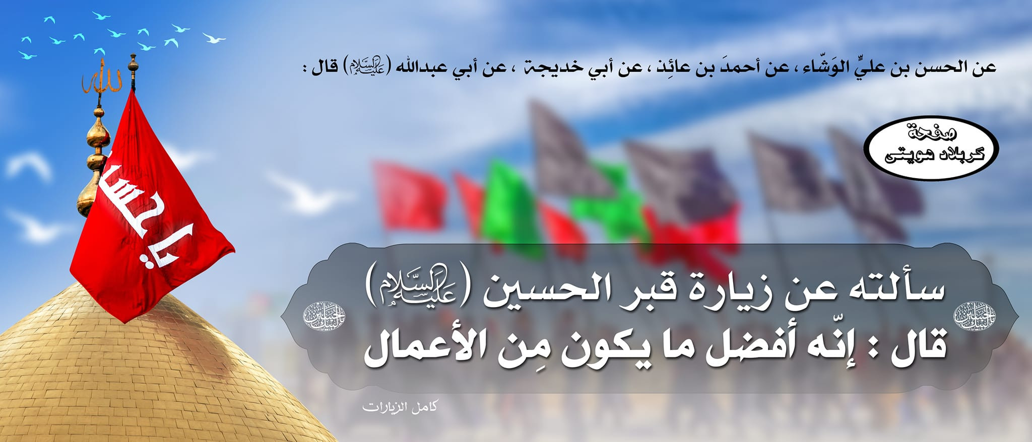 اضغط على الصورة لعرض أكبر. 

الإسم:	304386407_380129990982902_6928185787124928439_n.jpg 
مشاهدات:	276 
الحجم:	270.4 كيلوبايت 
الهوية:	953489