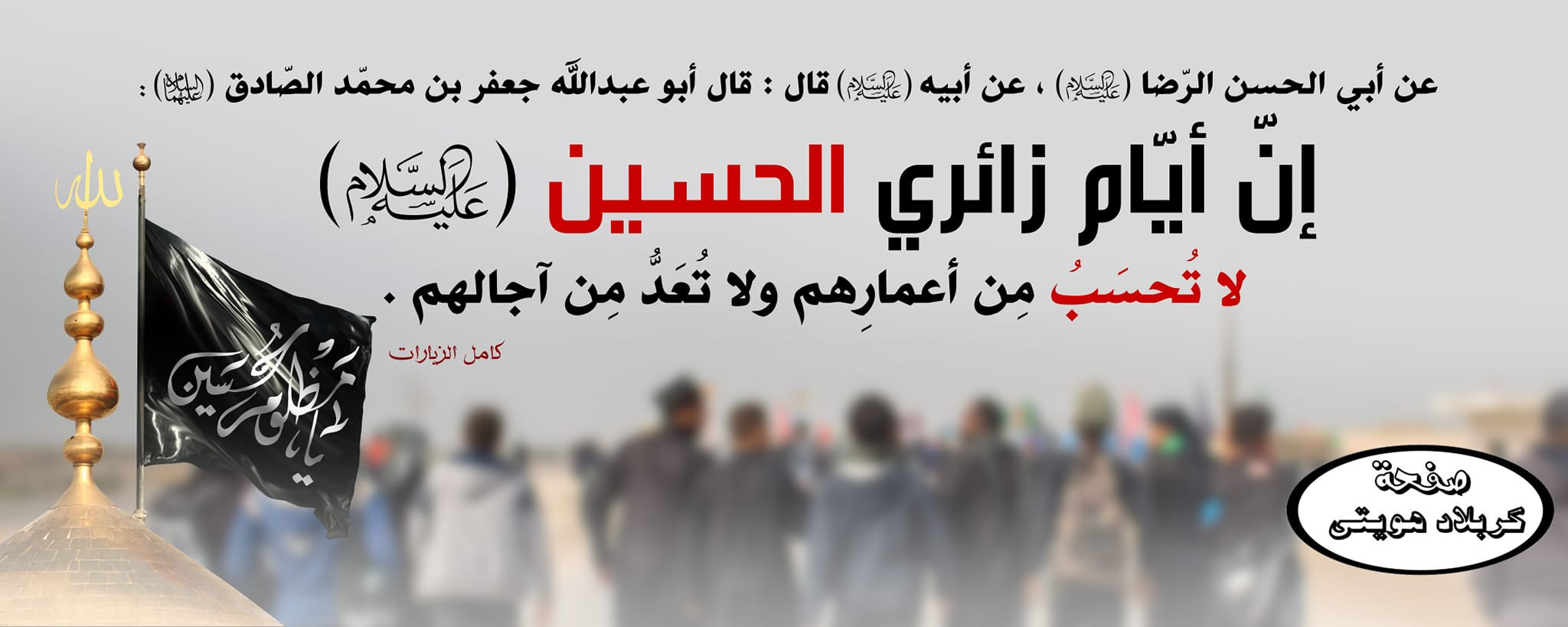 اضغط على الصورة لعرض أكبر. 

الإسم:	304755547_380129437649624_7013615493314817980_n.jpg 
مشاهدات:	320 
الحجم:	198.4 كيلوبايت 
الهوية:	953491