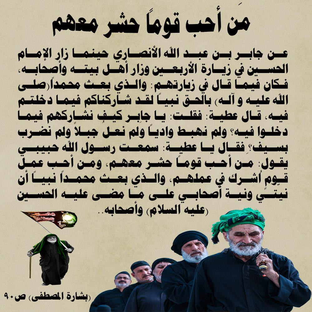 اضغط على الصورة لعرض أكبر. 

الإسم:	CRc4F9oWEAAJOEM.jpg 
مشاهدات:	380 
الحجم:	270.5 كيلوبايت 
الهوية:	953493