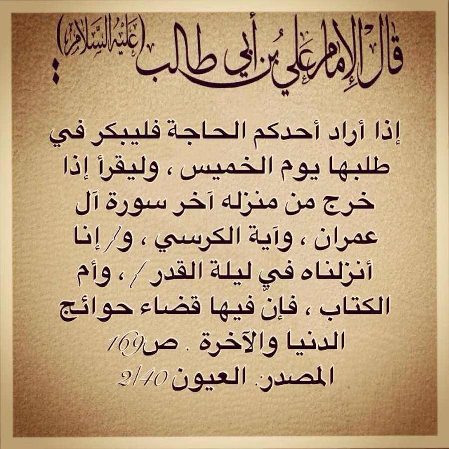 اضغط على الصورة لعرض أكبر. 

الإسم:	BucUVyZCAAA5P86.jpg 
مشاهدات:	169 
الحجم:	221.1 كيلوبايت 
الهوية:	953520