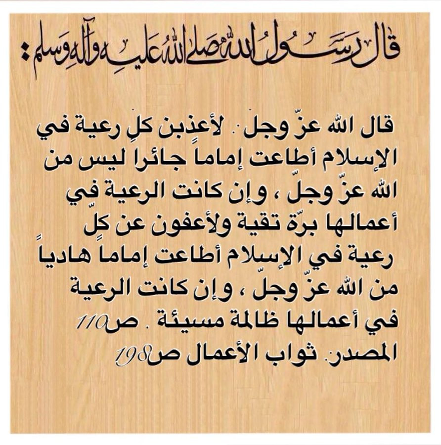 اضغط على الصورة لعرض أكبر. 

الإسم:	BufezOXCAAIHAyG.jpg 
مشاهدات:	239 
الحجم:	223.1 كيلوبايت 
الهوية:	953524