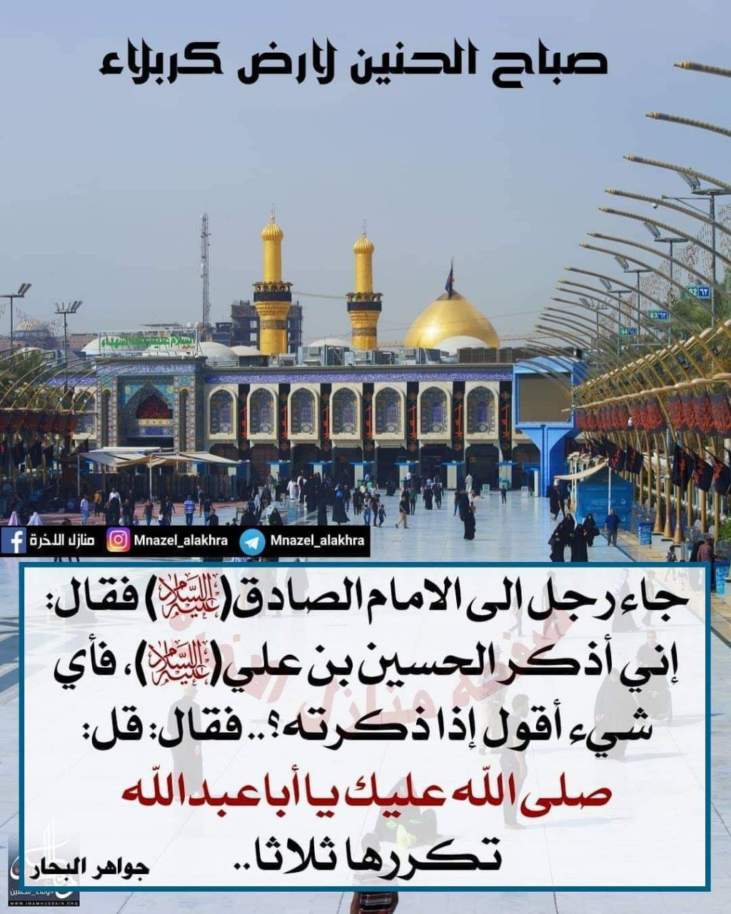اضغط على الصورة لعرض أكبر. 

الإسم:	photo_2022-08-31_14-55-35.jpg 
مشاهدات:	741 
الحجم:	318.8 كيلوبايت 
الهوية:	953530