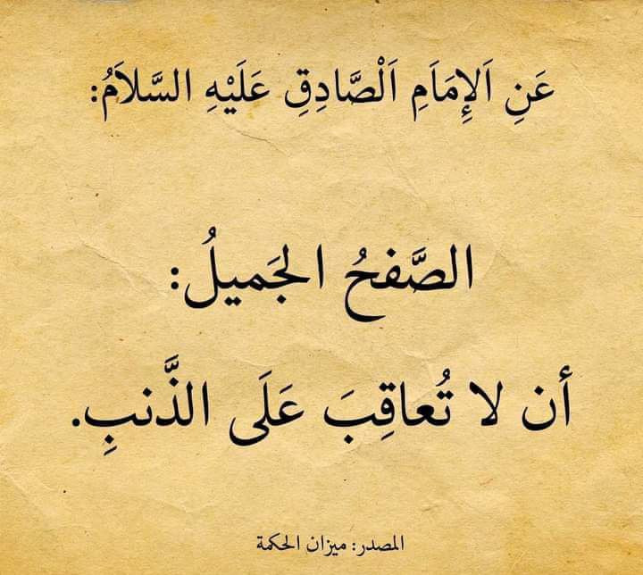 اضغط على الصورة لعرض أكبر. 

الإسم:	photo_2022-09-02_13-39-15.jpg 
مشاهدات:	487 
الحجم:	106.9 كيلوبايت 
الهوية:	953743