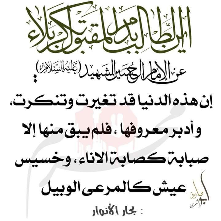 اضغط على الصورة لعرض أكبر. 

الإسم:	photo_2022-09-02_13-42-11.jpg 
مشاهدات:	293 
الحجم:	92.6 كيلوبايت 
الهوية:	954619
