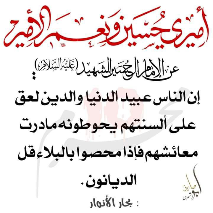 اضغط على الصورة لعرض أكبر. 

الإسم:	photo_2022-09-02_13-42-14.jpg 
مشاهدات:	215 
الحجم:	91.1 كيلوبايت 
الهوية:	954621