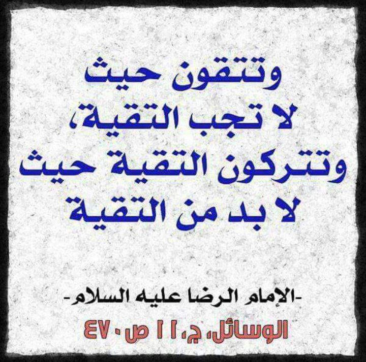 اضغط على الصورة لعرض أكبر. 

الإسم:	photo_2022-09-02_13-42-50.jpg 
مشاهدات:	249 
الحجم:	176.3 كيلوبايت 
الهوية:	954625
