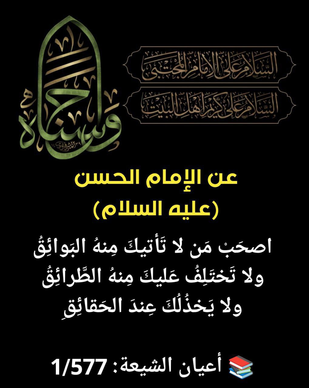 اضغط على الصورة لعرض أكبر. 

الإسم:	photo_2022-09-02_18-28-36.jpg 
مشاهدات:	226 
الحجم:	188.8 كيلوبايت 
الهوية:	954634