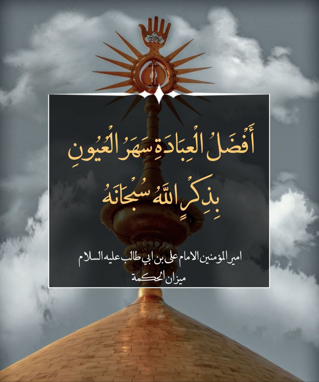 اضغط على الصورة لعرض أكبر. 

الإسم:	photo_2022-09-03_13-13-24.jpg 
مشاهدات:	218 
الحجم:	173.4 كيلوبايت 
الهوية:	954636