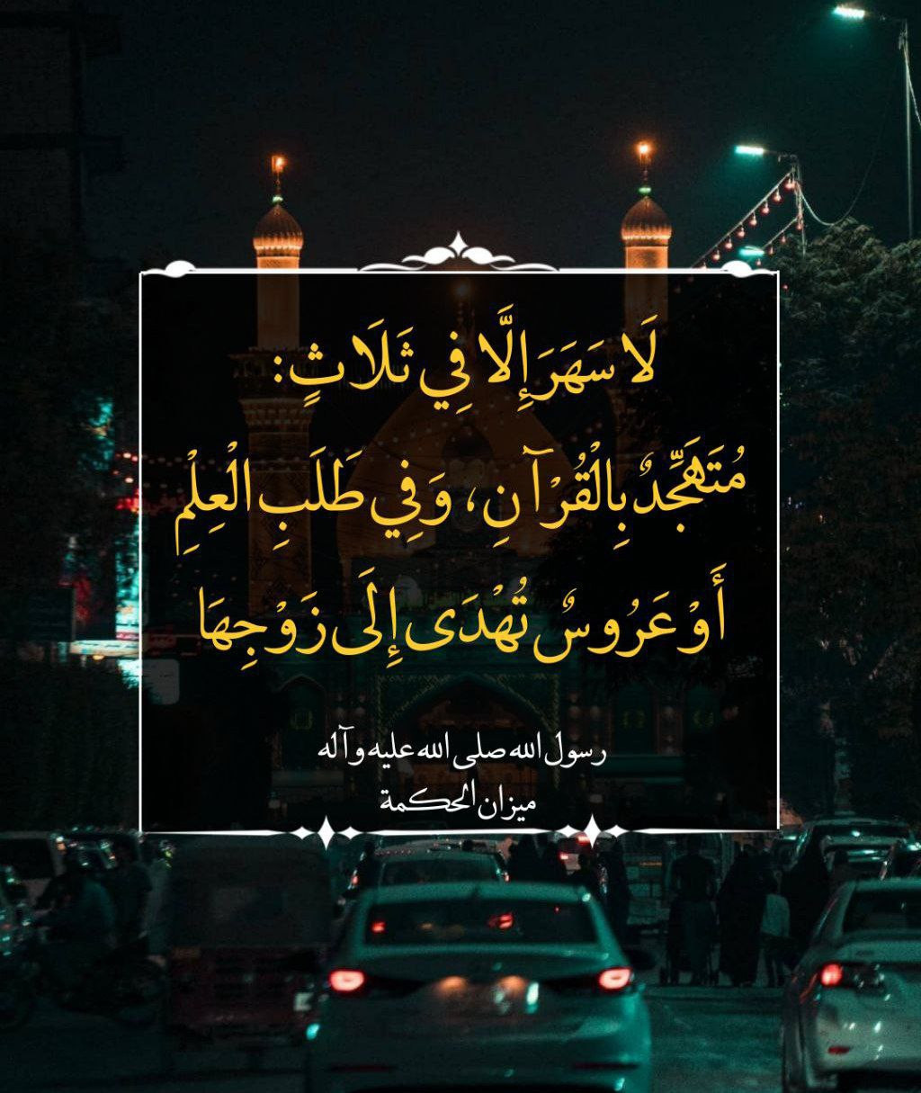 اضغط على الصورة لعرض أكبر. 

الإسم:	photo_2022-09-03_13-13-34.jpg 
مشاهدات:	275 
الحجم:	238.9 كيلوبايت 
الهوية:	954638