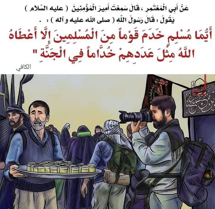 اضغط على الصورة لعرض أكبر. 

الإسم:	photo_2022-09-05_13-23-08.jpg 
مشاهدات:	305 
الحجم:	147.8 كيلوبايت 
الهوية:	954685