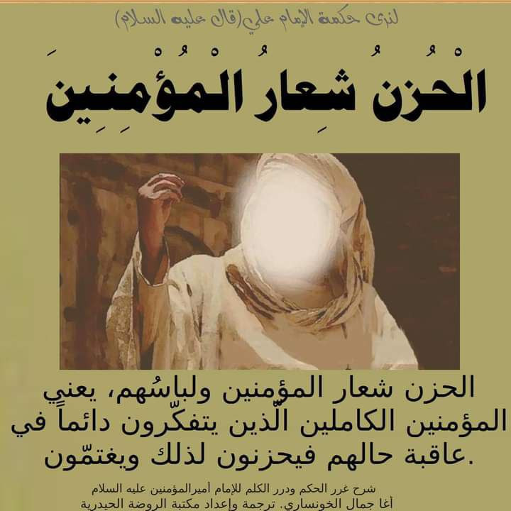 اضغط على الصورة لعرض أكبر. 

الإسم:	photo_2022-09-05_13-23-26.jpg 
مشاهدات:	483 
الحجم:	87.1 كيلوبايت 
الهوية:	954687
