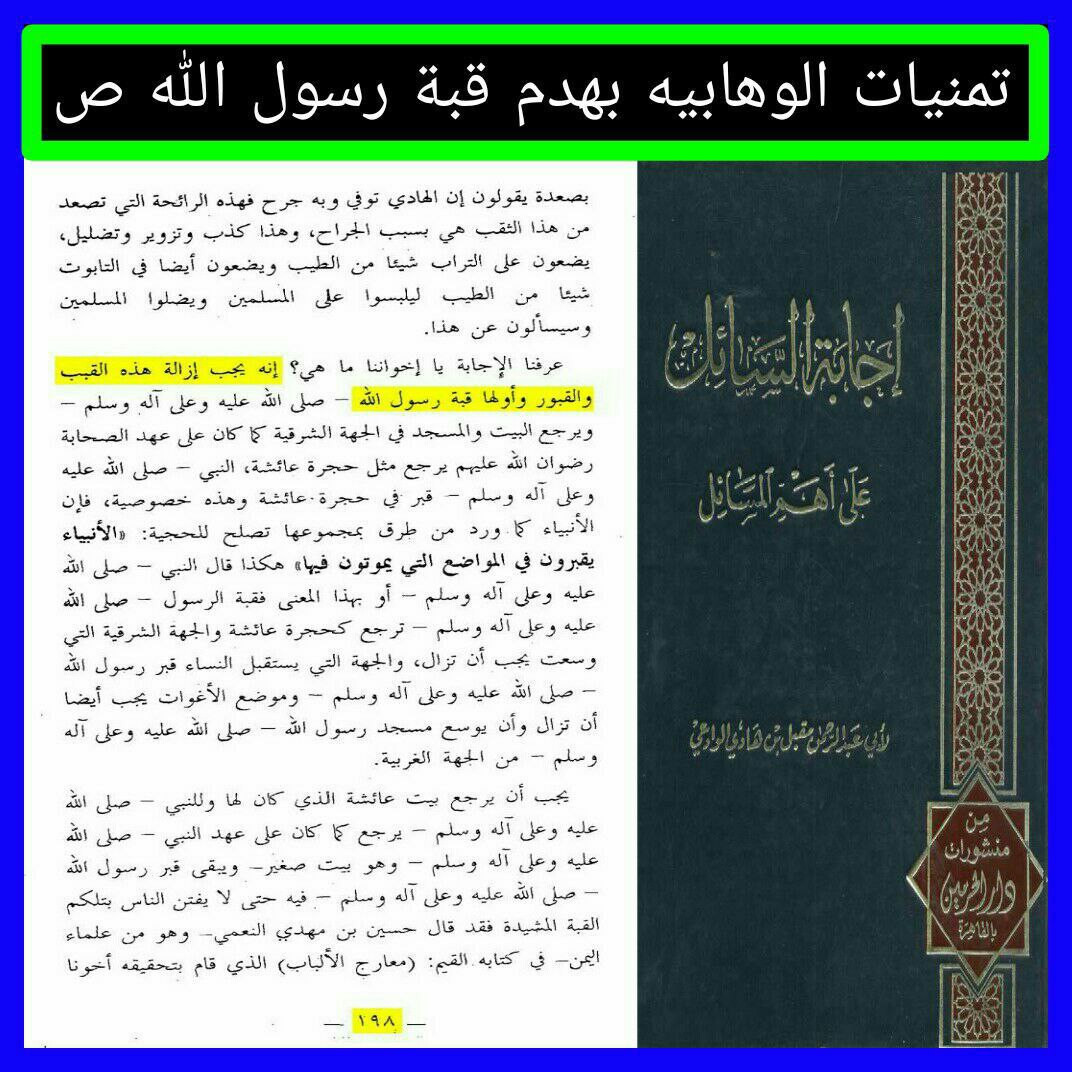 اضغط على الصورة لعرض أكبر. 

الإسم:	photo_2022-09-21_13-31-37.jpg 
مشاهدات:	465 
الحجم:	284.5 كيلوبايت 
الهوية:	954881
