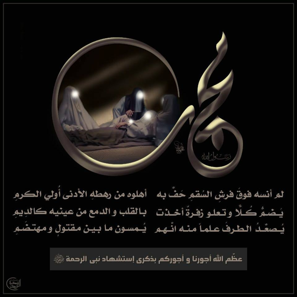 اضغط على الصورة لعرض أكبر. 

الإسم:	15178162_1726165044367195_5683048585157248758_n.jpg 
مشاهدات:	1182 
الحجم:	100.6 كيلوبايت 
الهوية:	954887