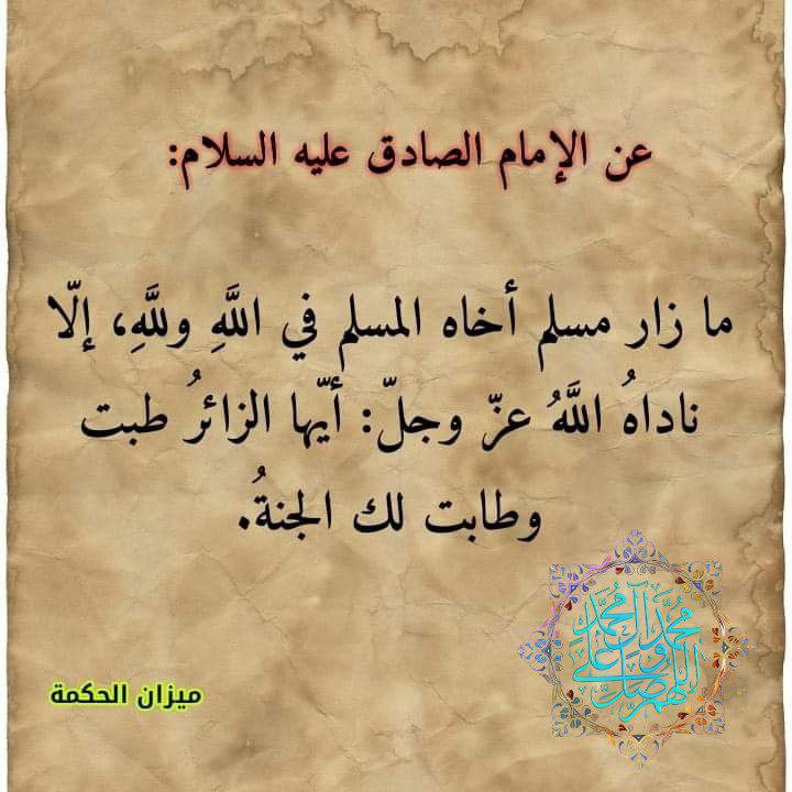 اضغط على الصورة لعرض أكبر. 

الإسم:	photo_٢٠٢٢-٠٩-٢٣_١٤-٣٧-٥٢.jpg 
مشاهدات:	208 
الحجم:	112.3 كيلوبايت 
الهوية:	955336