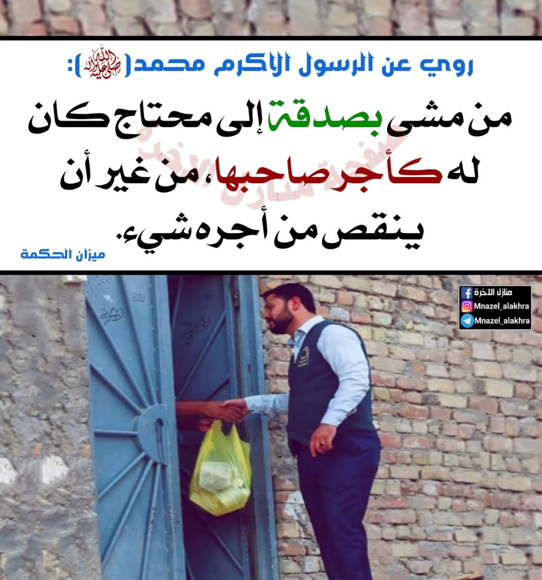 اضغط على الصورة لعرض أكبر. 

الإسم:	photo_2022-09-24_14-56-27.jpg 
مشاهدات:	322 
الحجم:	244.4 كيلوبايت 
الهوية:	955343