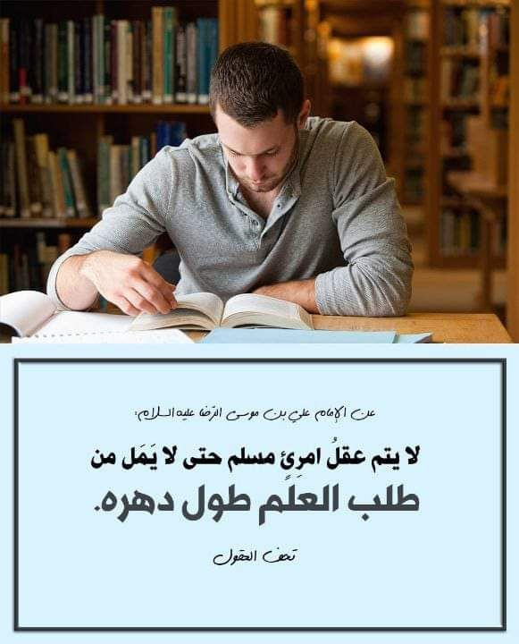 اضغط على الصورة لعرض أكبر. 

الإسم:	photo_٢٠٢٢-٠٩-٢٦_١٣-٤٤-٤٨ (3).jpg 
مشاهدات:	255 
الحجم:	85.8 كيلوبايت 
الهوية:	955345