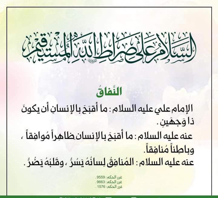 اضغط على الصورة لعرض أكبر. 

الإسم:	photo_2022-10-01_14-59-22.jpg 
مشاهدات:	271 
الحجم:	98.8 كيلوبايت 
الهوية:	955353