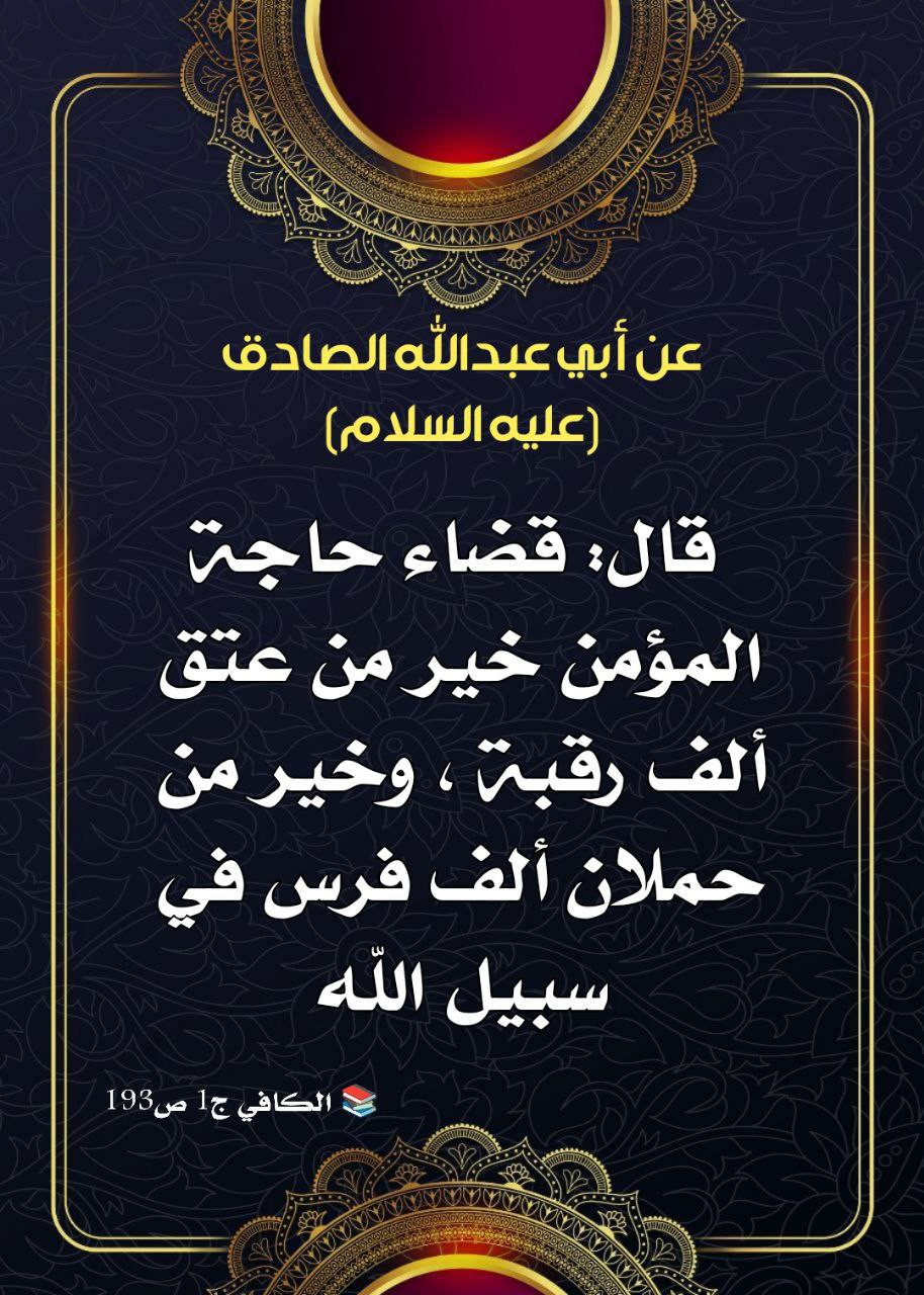 اضغط على الصورة لعرض أكبر. 

الإسم:	photo_2022-10-01_14-59-41.jpg 
مشاهدات:	231 
الحجم:	324.8 كيلوبايت 
الهوية:	955355