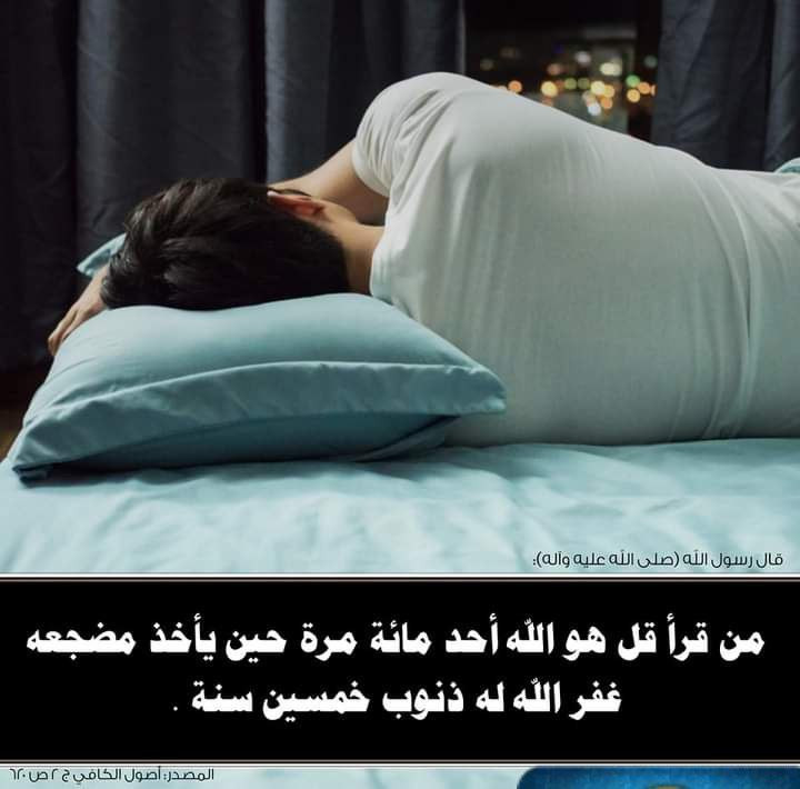 اضغط على الصورة لعرض أكبر. 

الإسم:	photo_2022-10-01_15-00-19.jpg 
مشاهدات:	331 
الحجم:	70.3 كيلوبايت 
الهوية:	955357