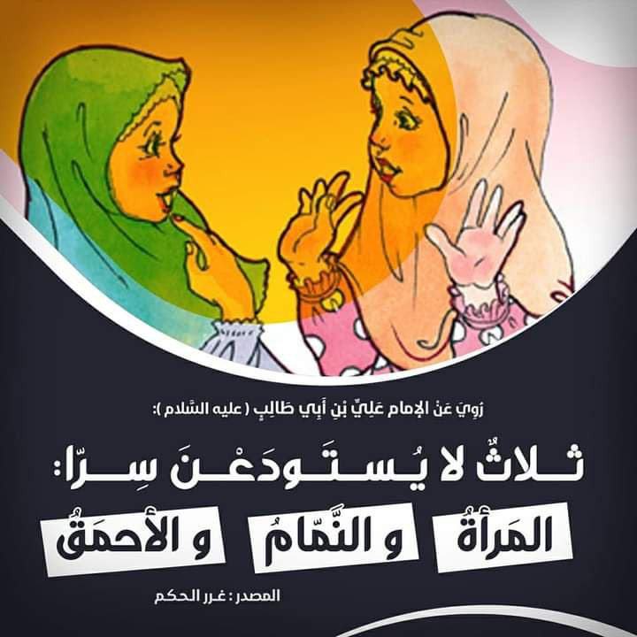 اضغط على الصورة لعرض أكبر. 

الإسم:	photo_2022-10-01_15-01-11.jpg 
مشاهدات:	199 
الحجم:	102.1 كيلوبايت 
الهوية:	955395