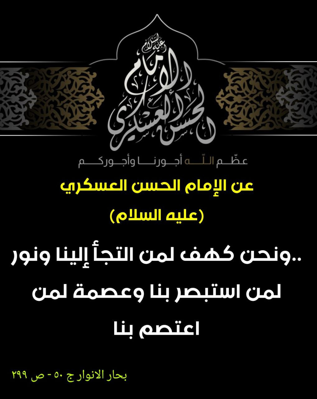 اضغط على الصورة لعرض أكبر. 

الإسم:	photo_2022-10-02_10-59-23.jpg 
مشاهدات:	179 
الحجم:	162.2 كيلوبايت 
الهوية:	955445