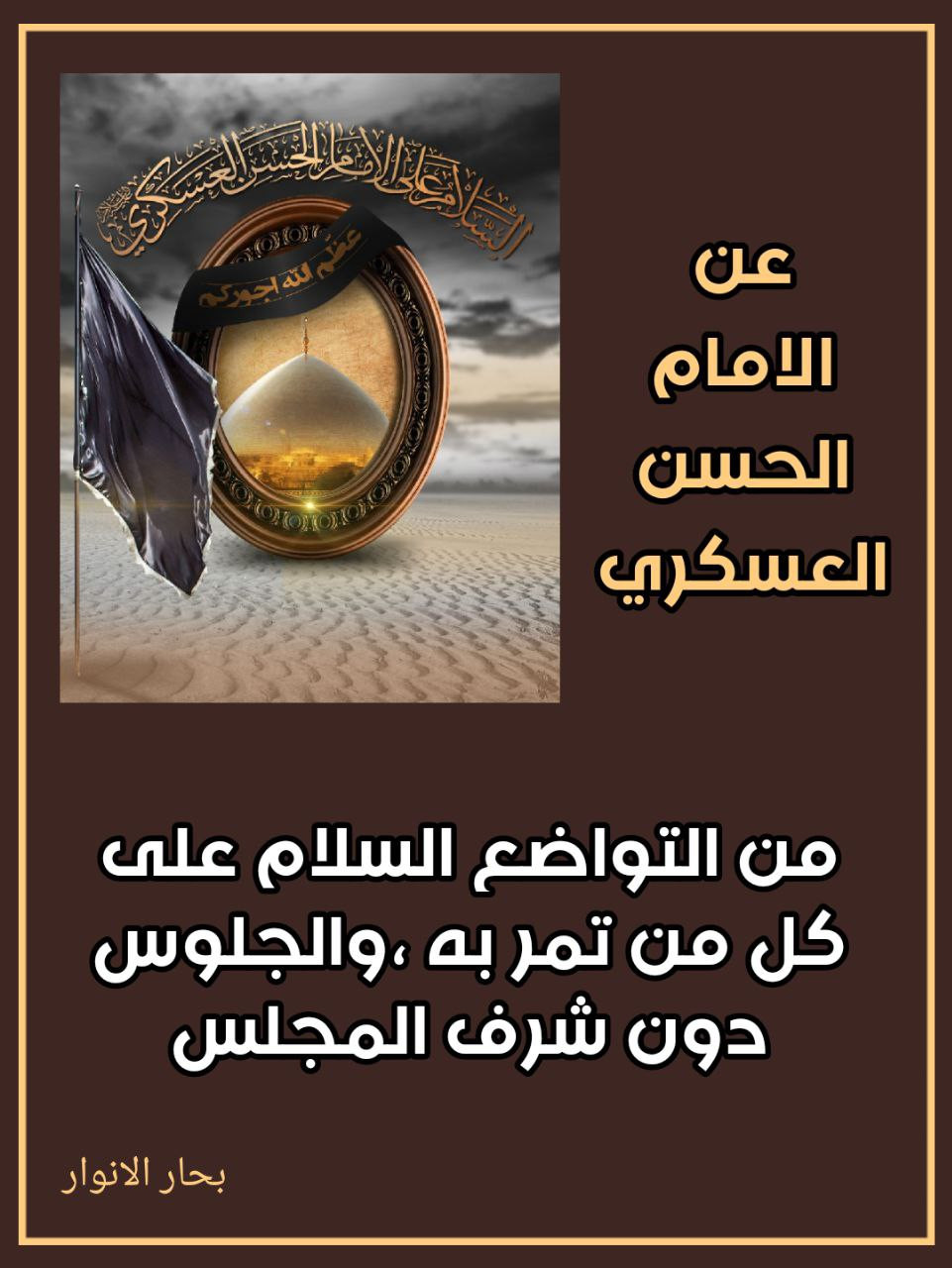 اضغط على الصورة لعرض أكبر. 

الإسم:	photo_2022-10-02_10-59-32.jpg 
مشاهدات:	277 
الحجم:	217.0 كيلوبايت 
الهوية:	955449