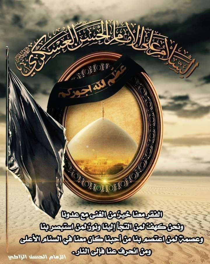 اضغط على الصورة لعرض أكبر. 

الإسم:	photo_2022-10-05_13-43-06.jpg 
مشاهدات:	226 
الحجم:	175.8 كيلوبايت 
الهوية:	955568