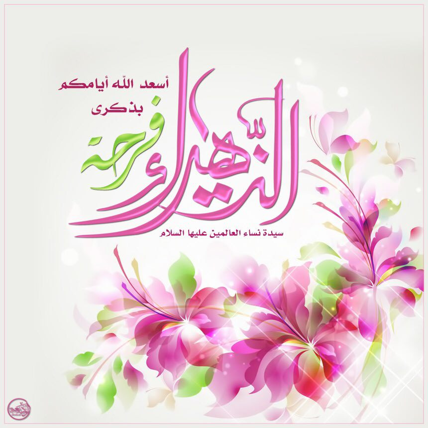 اضغط على الصورة لعرض أكبر. 

الإسم:	12359912_1927362527489661_6937656273369703387_n.jpg 
مشاهدات:	1173 
الحجم:	143.1 كيلوبايت 
الهوية:	955617