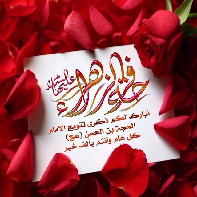 اضغط على الصورة لعرض أكبر. 

الإسم:	12347639_753439528120111_773307526134371962_n.jpg 
مشاهدات:	1167 
الحجم:	113.2 كيلوبايت 
الهوية:	955619