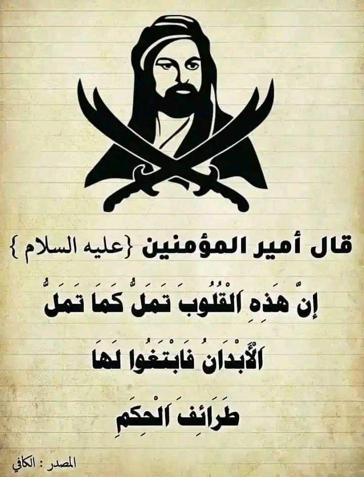 اضغط على الصورة لعرض أكبر. 

الإسم:	photo_2022-10-05_13-43-40.jpg 
مشاهدات:	237 
الحجم:	127.2 كيلوبايت 
الهوية:	955878