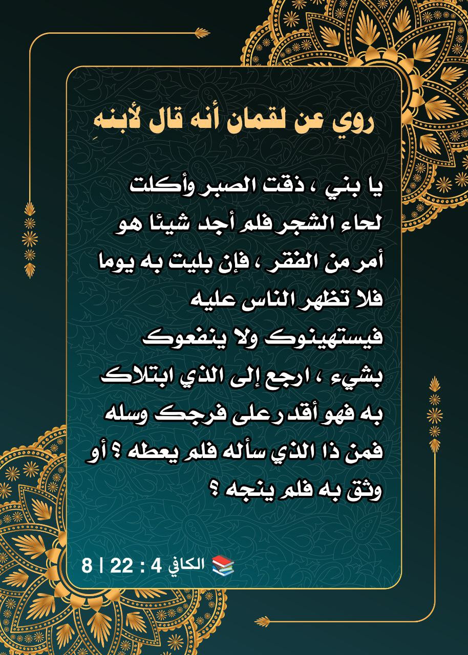اضغط على الصورة لعرض أكبر. 

الإسم:	photo_2022-10-05_13-44-40.jpg 
مشاهدات:	392 
الحجم:	422.4 كيلوبايت 
الهوية:	955889