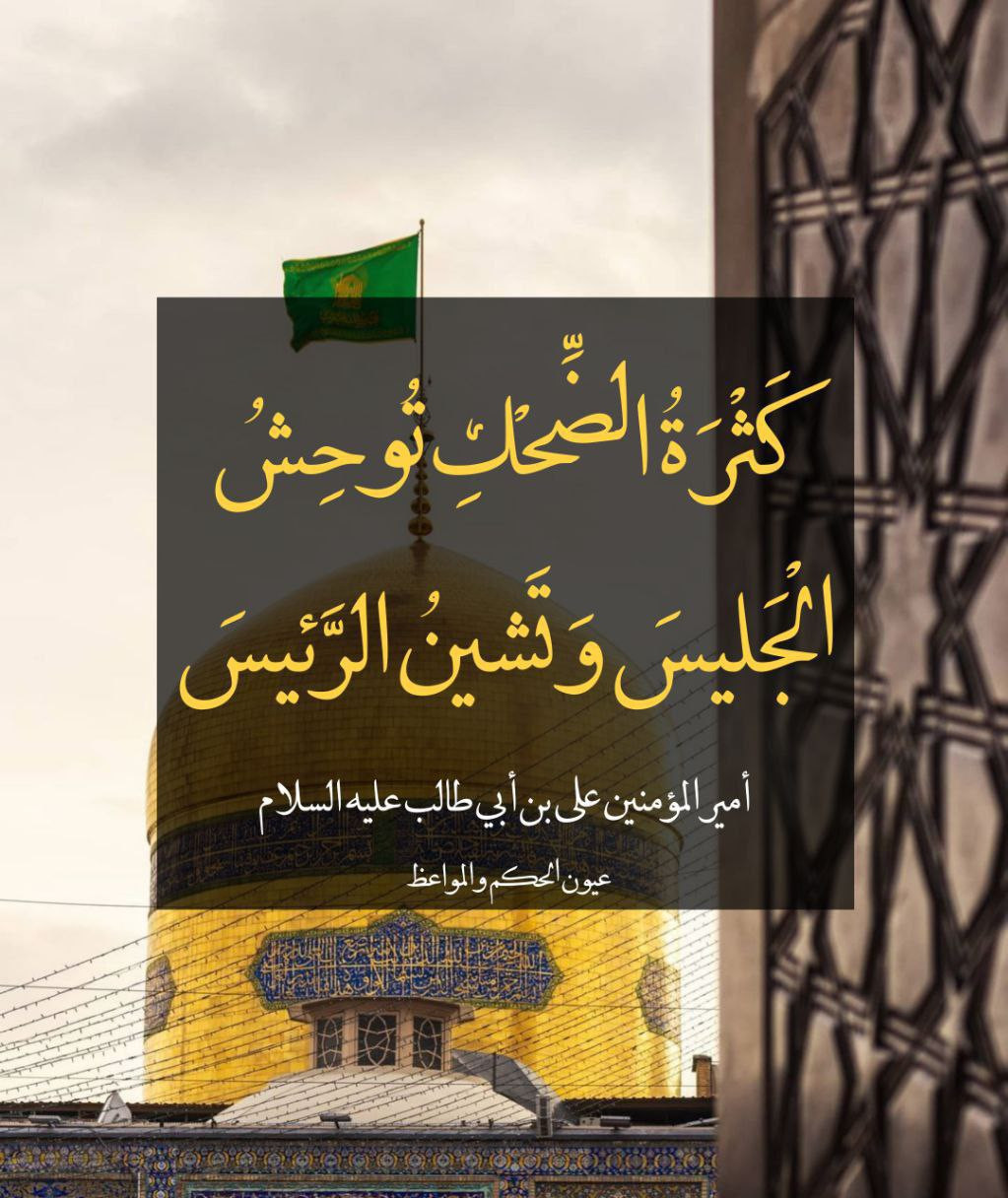 اضغط على الصورة لعرض أكبر. 

الإسم:	photo_2022-10-05_13-44-13.jpg 
مشاهدات:	341 
الحجم:	252.5 كيلوبايت 
الهوية:	955953