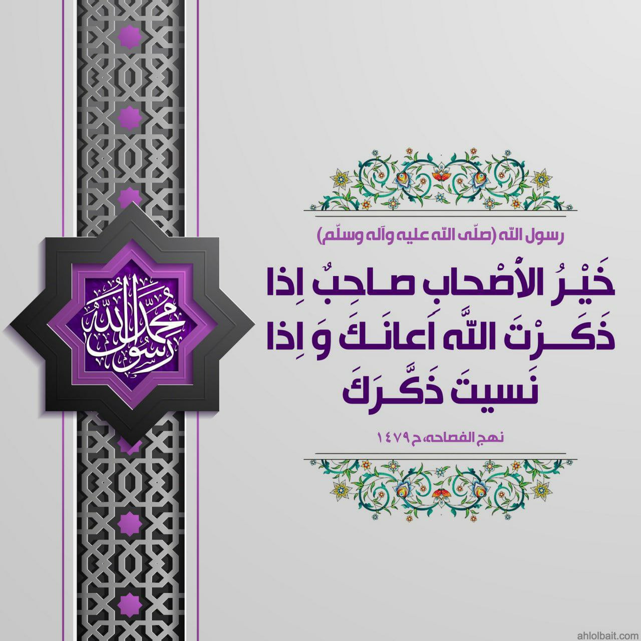 اضغط على الصورة لعرض أكبر. 

الإسم:	photo_٢٠٢٢-١٠-١١_٠٧-٢٧-٤٥.jpg 
مشاهدات:	192 
الحجم:	272.1 كيلوبايت 
الهوية:	956052