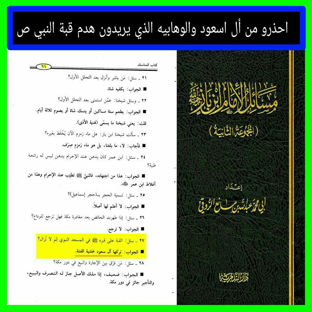 اضغط على الصورة لعرض أكبر. 

الإسم:	photo_2022-10-09_13-50-00.jpg 
مشاهدات:	503 
الحجم:	327.4 كيلوبايت 
الهوية:	956271