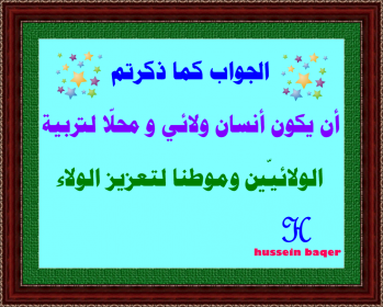 اضغط على الصورة لعرض أكبر. 

الإسم:	PhoXo1لالا.png 
مشاهدات:	307 
الحجم:	128.8 كيلوبايت 
الهوية:	956392