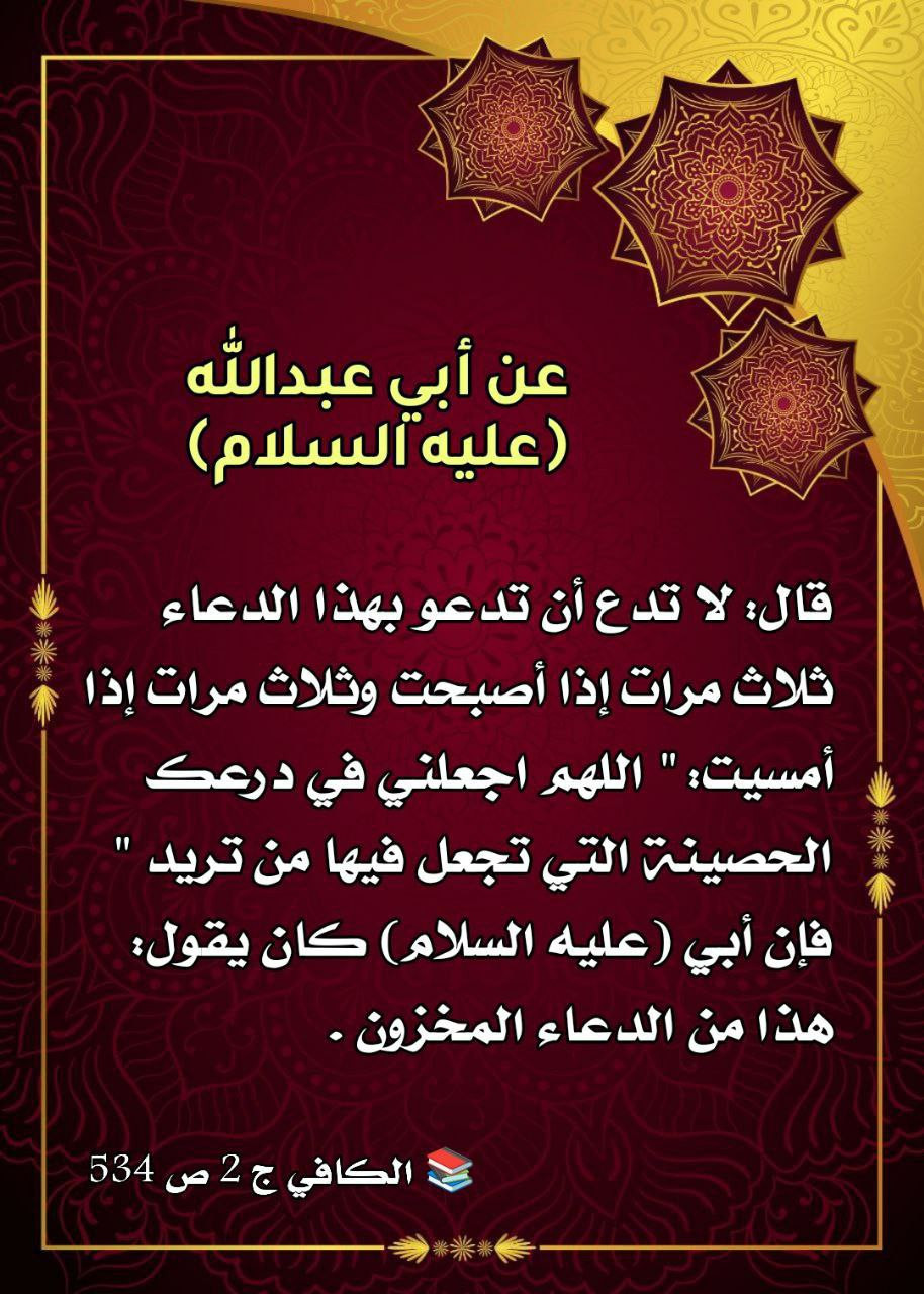 اضغط على الصورة لعرض أكبر. 

الإسم:	photo_٢٠٢٢-١٠-١٠_١٨-٥٧-٥٣.jpg 
مشاهدات:	458 
الحجم:	294.0 كيلوبايت 
الهوية:	956672