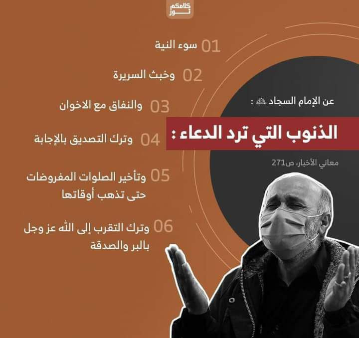 اضغط على الصورة لعرض أكبر. 

الإسم:	photo_2022-10-22_08-15-20.jpg 
مشاهدات:	214 
الحجم:	64.4 كيلوبايت 
الهوية:	956688