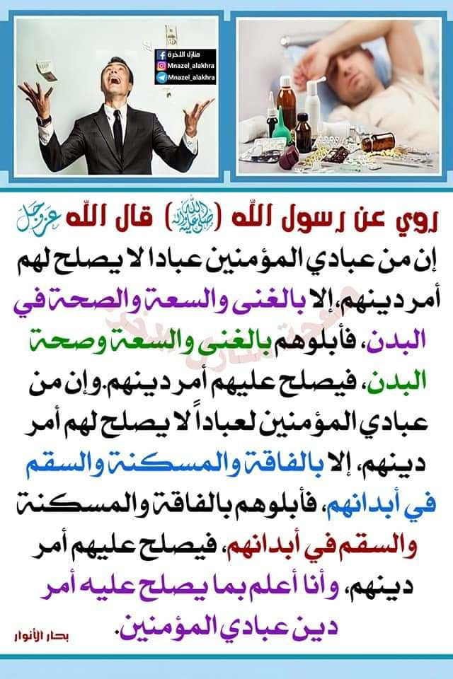 اضغط على الصورة لعرض أكبر. 

الإسم:	photo_2022-10-28_18-04-28.jpg 
مشاهدات:	228 
الحجم:	157.2 كيلوبايت 
الهوية:	957208