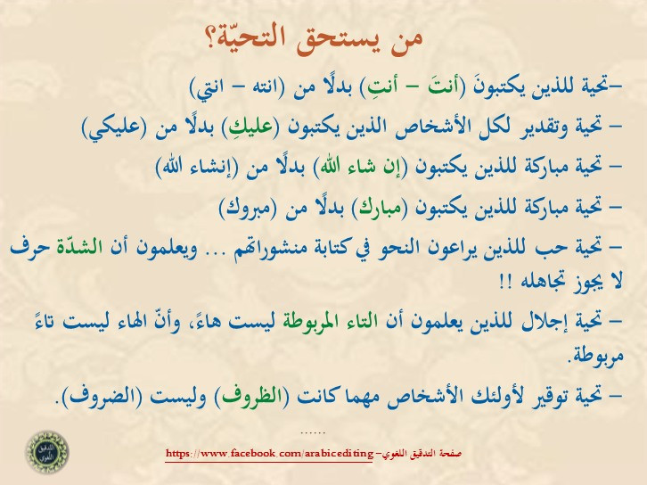 اضغط على الصورة لعرض أكبر. 

الإسم:	311665096_175679885129865_6826080434011525840_n.jpg 
مشاهدات:	354 
الحجم:	116.1 كيلوبايت 
الهوية:	957280